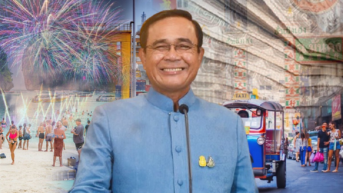 “บิ๊กตู่” ขอสื่อช่วยขยายนโยบายเปิดประเทศ