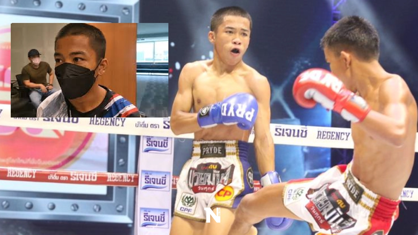 ออกหมายจับ "อุดม จารย์ลี" จ้าง"ฟ้าวันใหม่"ล้มมวย