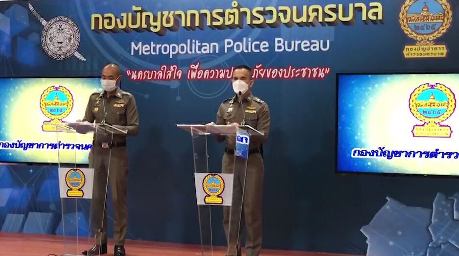 รองโฆษกตร.แจงปชช.ถูกหักเงินบัญชี ทยอยแจ้งความแล้ว