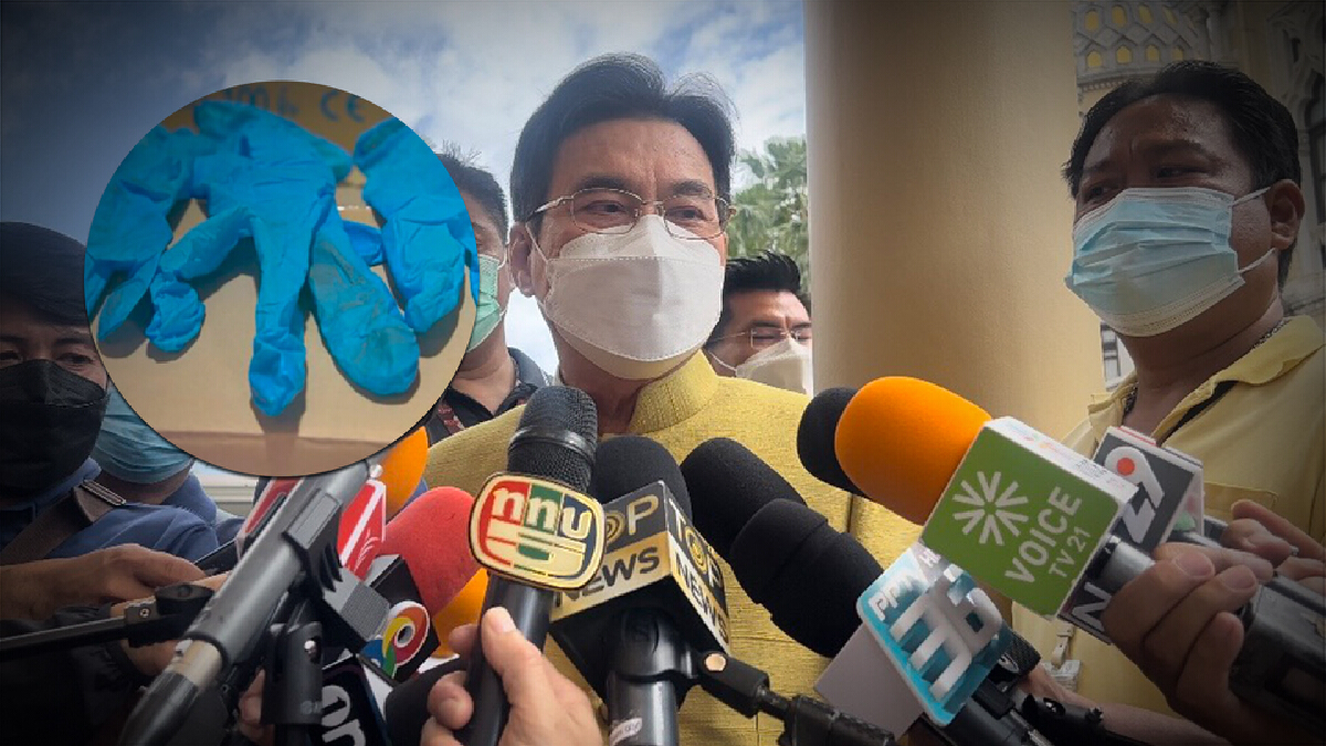 "จุรินทร์" เผย คืบหน้าไทยส่งออกถุงมือยาง 80 ล้านชิ้น พบ เป็นกลุ่มมิจฉาชีพ "จุรินทร์" เผย คืบหน้าไทยส่งออกถุงมือยาง 80 ล้านชิ้น พบ เป็นกลุ่มมิจฉาชีพ