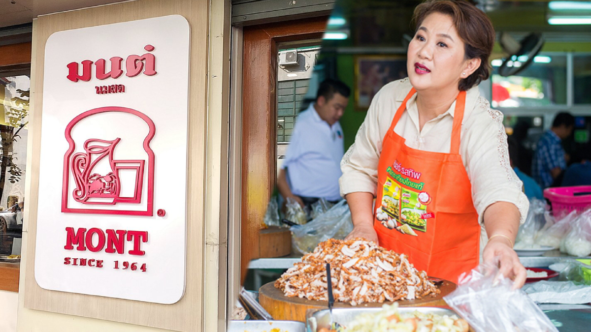 2 ร้านดังผวาโควิด ไม่เปิดนั่งแม้รัฐคลายล็อก 2 ร้านดังผวาโควิด ไม่เปิดนั่งแม้รัฐคลายล็อก