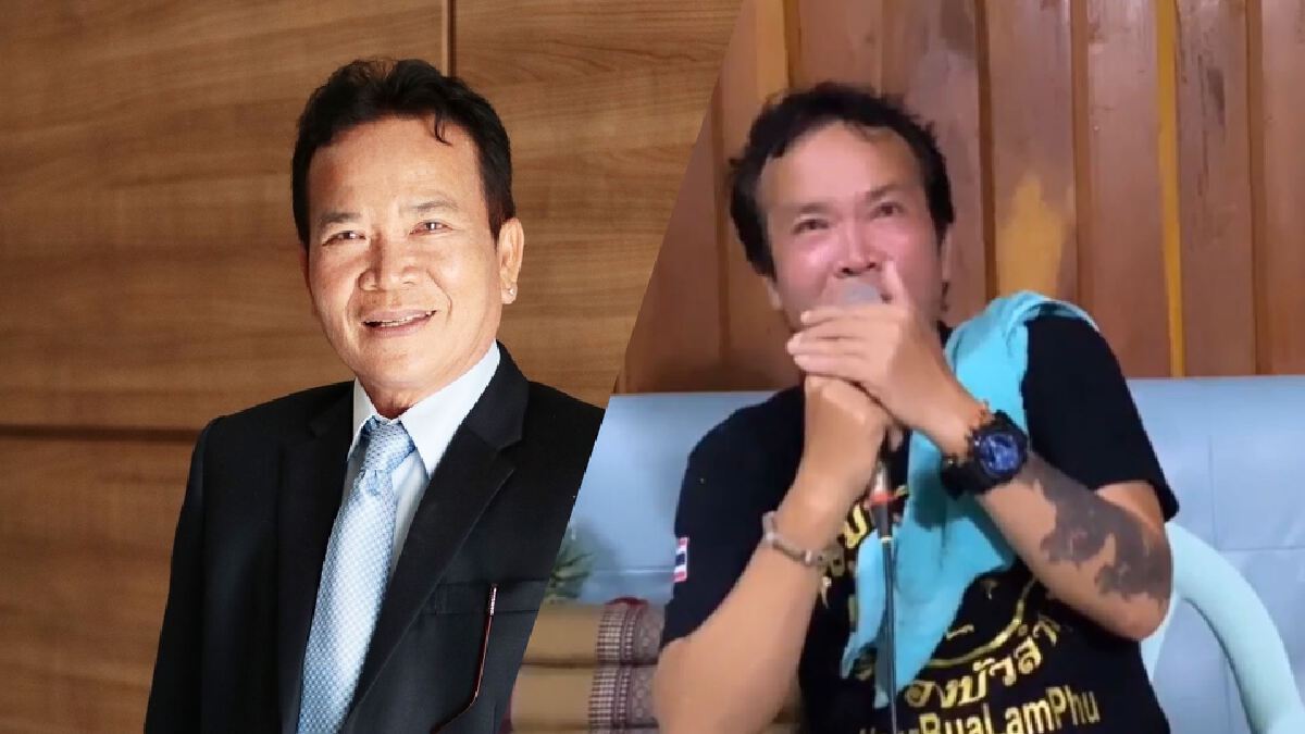 เปิดคลิปสุดท้ายอาลัย "พรศักดิ์ ส่องแสง" ไลฟ์สดโชว์ลูกคอ เปิดคลิปสุดท้ายอาลัย "พรศักดิ์ ส่องแสง" ไลฟ์สดโชว์ลูกคอ