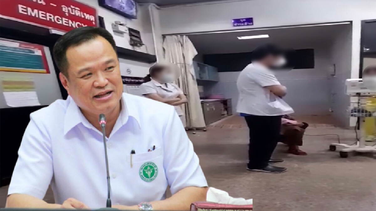 "อนุทิน" เร่งเคลียร์ปมหมอไล่คนไข้ เน้นสร้างความเข้าใจ "อนุทิน" เร่งเคลียร์ปมหมอไล่คนไข้ เน้นสร้างความเข้าใจ