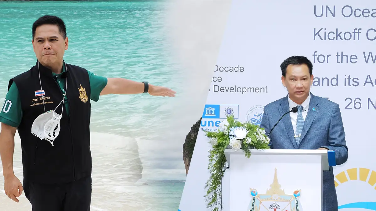 ไทยพร้อมเป็นเจ้าภาพจัดประชุม "ทศวรรษแห่งมหาสมุทร"