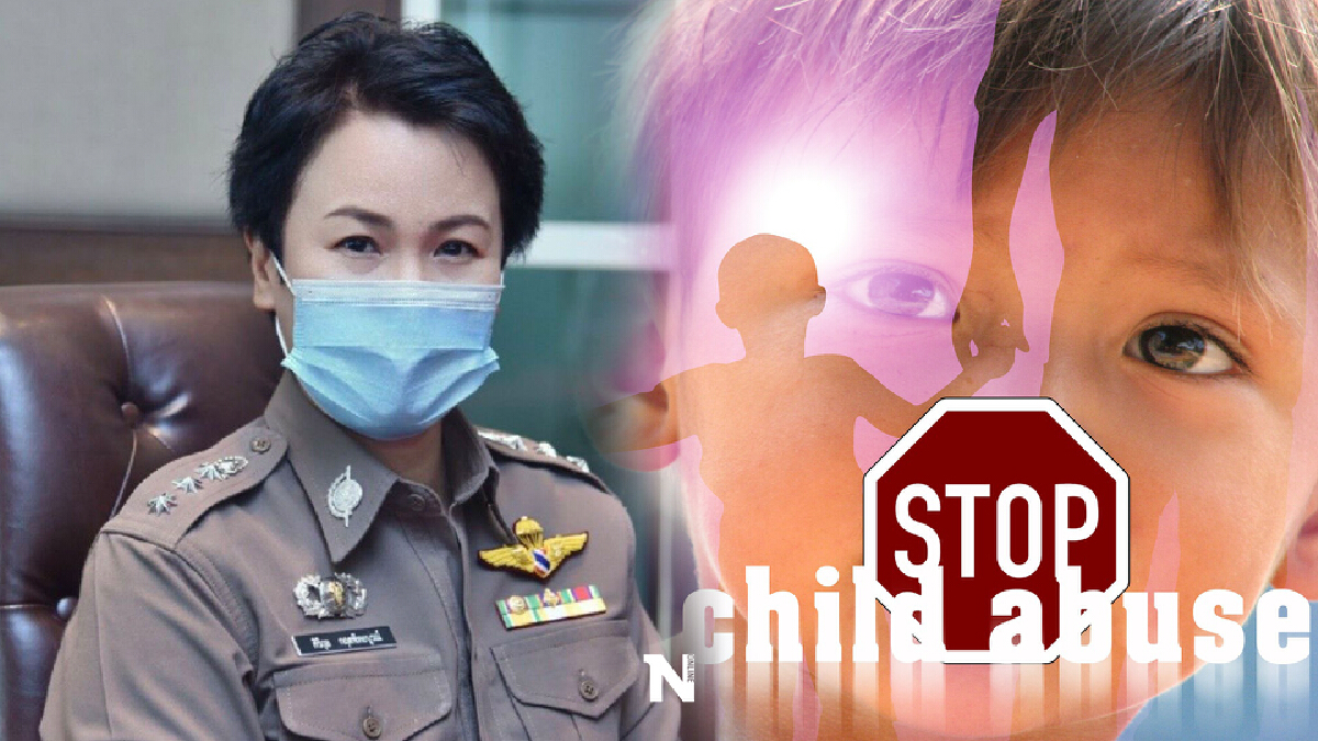 ตร. แจงสถิติเยาวชนถูกทำร้าย แนวโน้มเพิ่ม เร่งรณรงค์ลดความรุนแรง ตร. แจงสถิติเยาวชนถูกทำร้าย แนวโน้มเพิ่ม เร่งรณรงค์ลดความรุนแรง