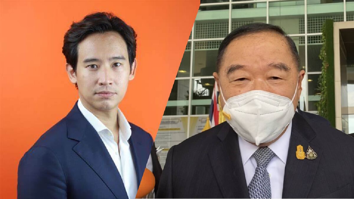 "บิ๊กป้อม" ลั่นเรื่องของโพล หลังโพลชี้คนไทยเลือก "พิธา" เป็นนายกฯ คนต่อไป "บิ๊กป้อม" ลั่นเรื่องของโพล หลังโพลชี้คนไทยเลือก "พิธา" เป็นนายกฯ คนต่อไป