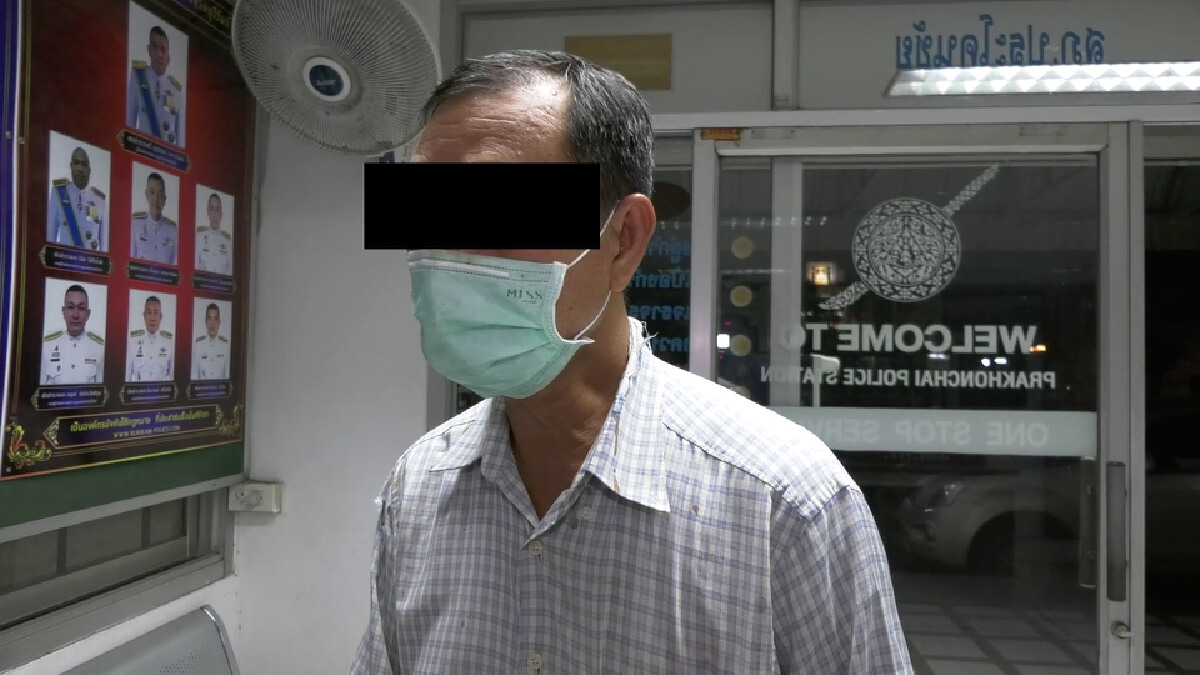 ลุงสายเปย์ ลั่น แค่อยากมีความรัก ยังไม่ล้มความตั้งใจ