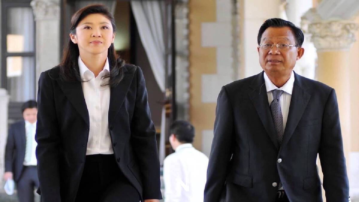 "ยิ่งลักษณ์" โพสต์ แสดงความไว้อาลัย "ดร.โกร่ง" "ยิ่งลักษณ์" โพสต์ แสดงความไว้อาลัย "ดร.โกร่ง"
