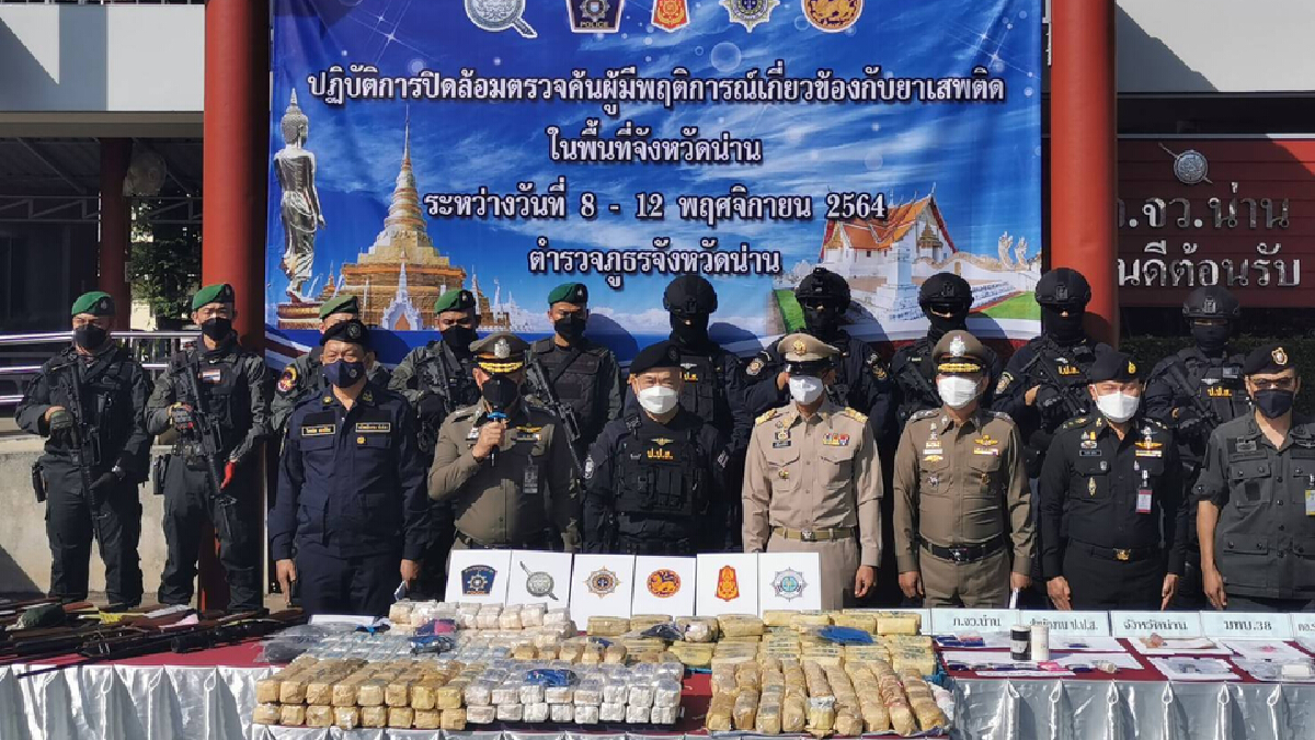 ตำรวจ ภ.5 ร่วมกับ ป.ป.ส. กวาดล้างขบวนการยาเสพติดยึดทรัพย์กว่า 60 ล้าน
