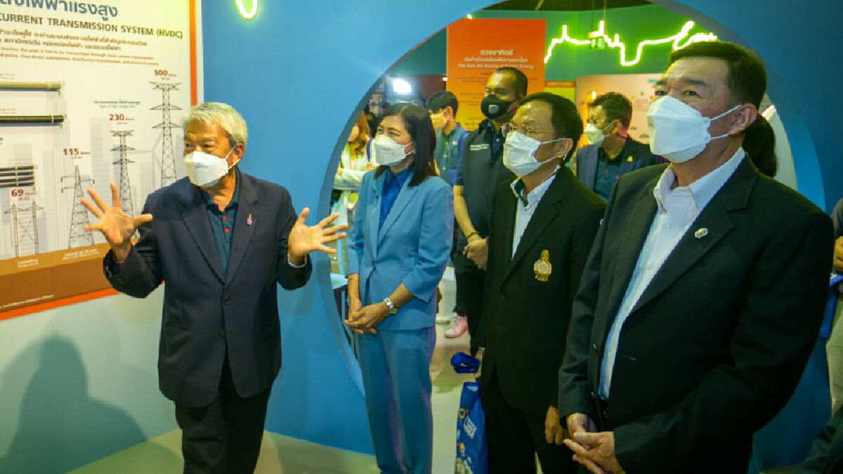“กกพ.- อพวช.” จัดแสดงนิทรรศการ CLEAN ENERGY FOR LIFE “กกพ.- อพวช.” จัดแสดงนิทรรศการ CLEAN ENERGY FOR LIFE