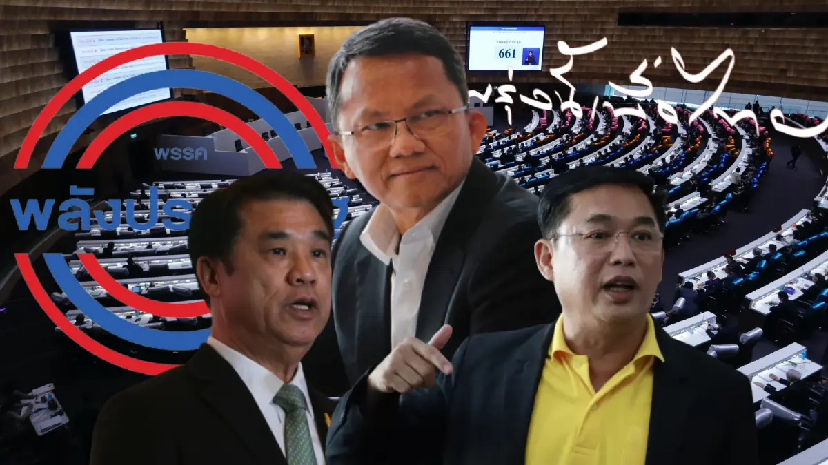 สามมิตรยังหนุน"ลุงตู่"หรืออยู่รอทิศทางลม?