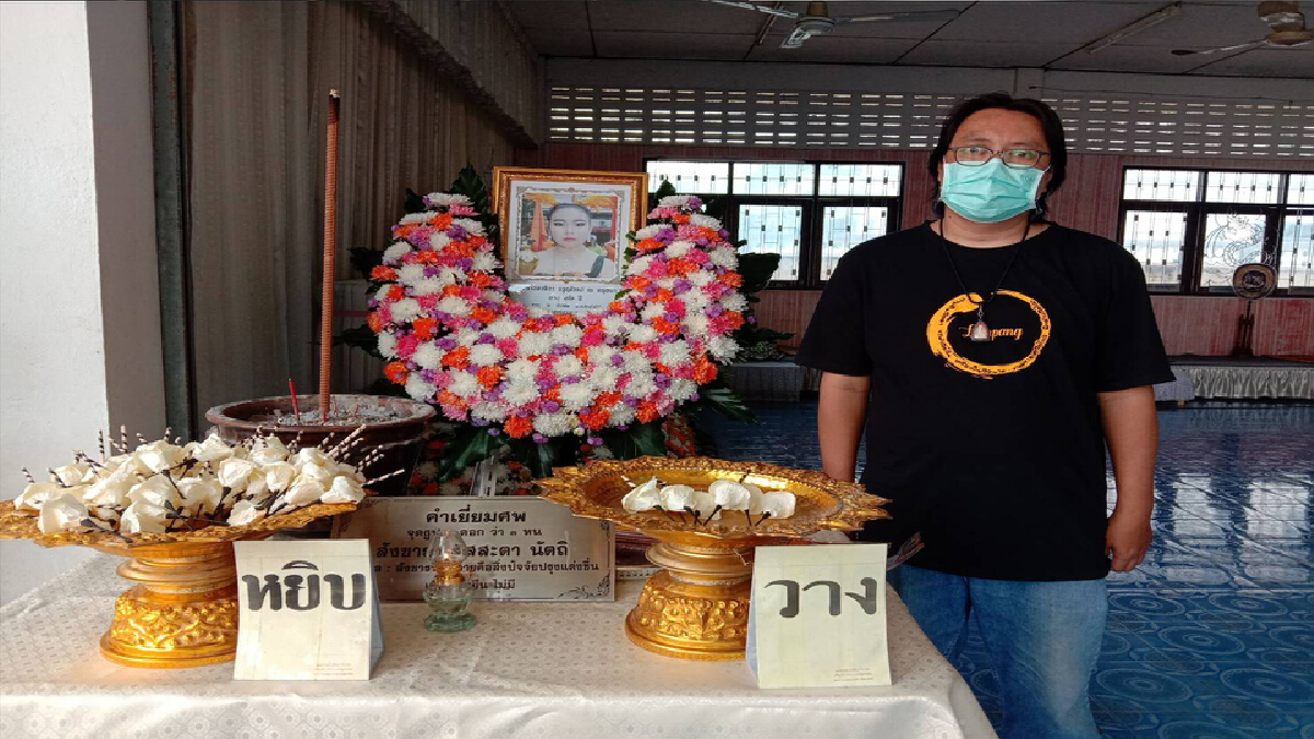แม่ทำใจไม่ได้! ลูกสาววัย 16 ปี ฉีดไฟเซอร์เข็ม2 ดับ