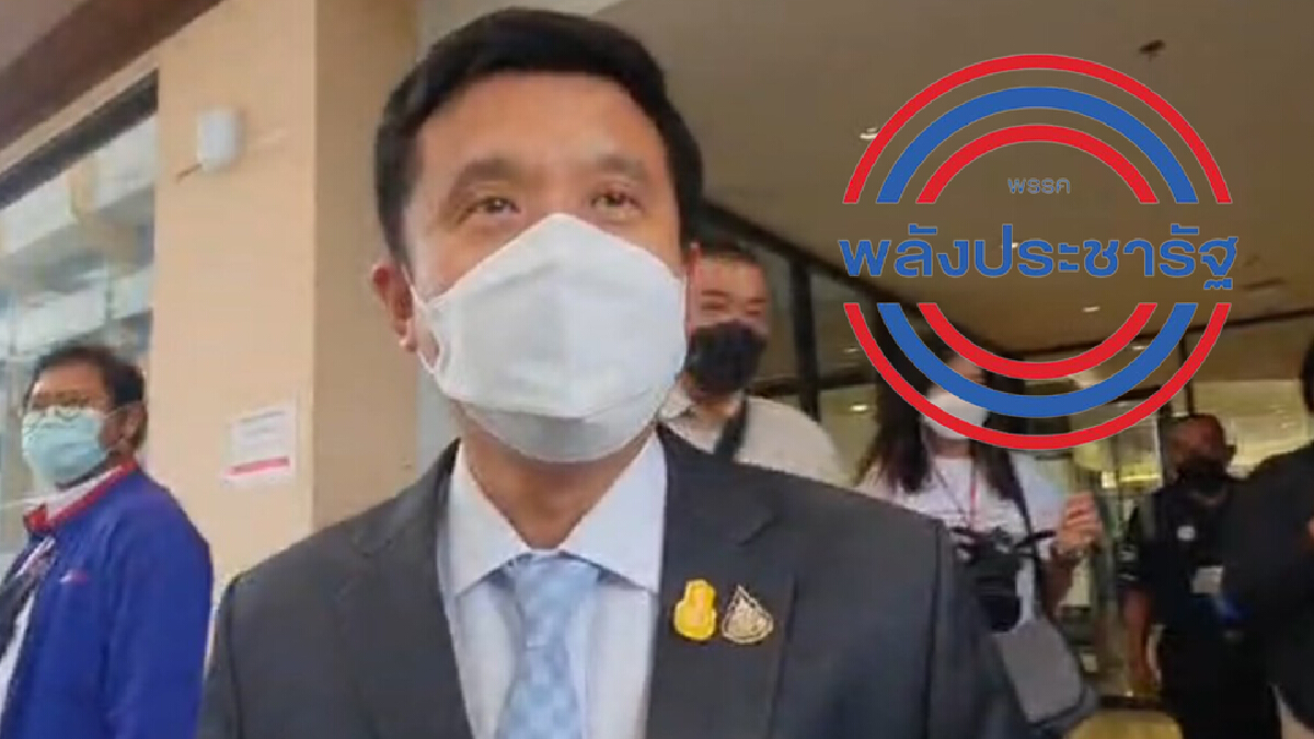 "ชัยวุฒิ" โวคนดังเรียงคิวเข้าสังกัดพลังประชารัฐ "ชัยวุฒิ" โวคนดังเรียงคิวเข้าสังกัดพลังประชารัฐ