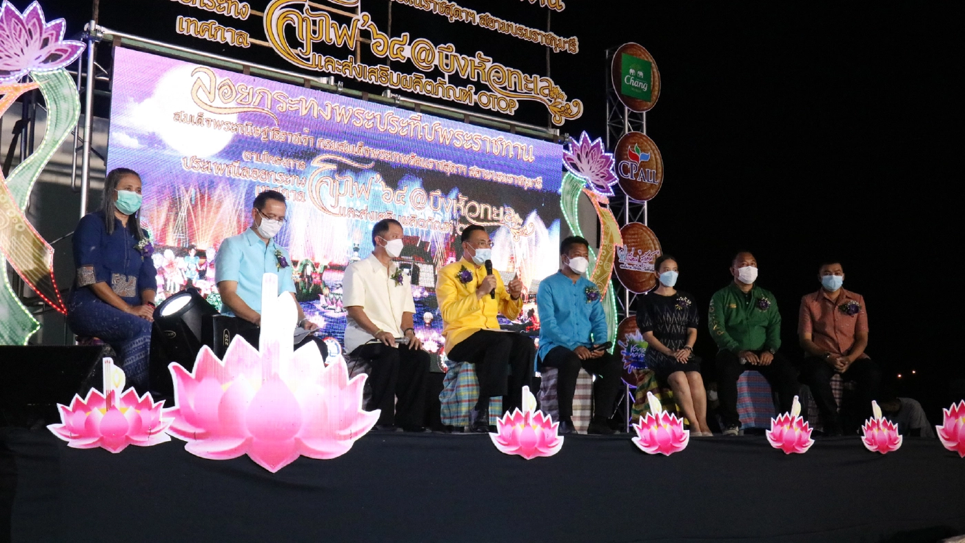 โคราชเตรียมจัดใหญ่ลอยกระทงพระประทีปพระราชทาน โคราชเตรียมจัดใหญ่ลอยกระทงพระประทีปพระราชทาน