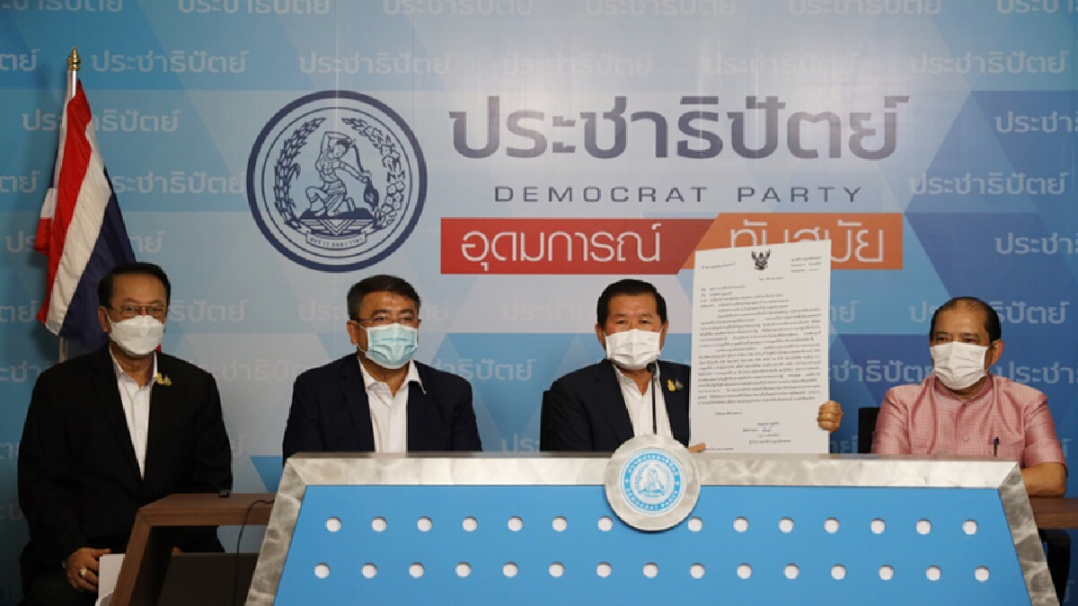 "นิพนธ์"ย้ำปมไม่จ่ายเงินค่ารถเป็นการป้องประโยชน์ชาติยันไร้ผลกระทบรมต.