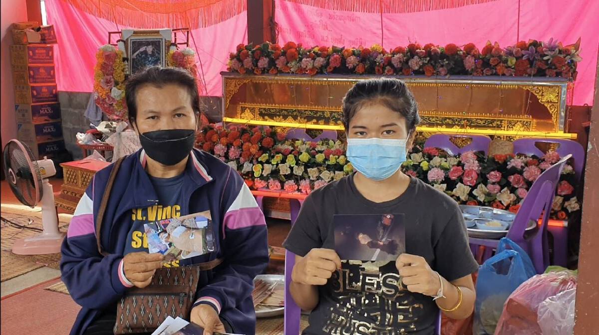 คดีไม่คืบ ญาติหนุ่มประทายไม่ยอมเผาศพ ร้องสื่อเหมือนมีเงื่อนงำ จัดฉาก