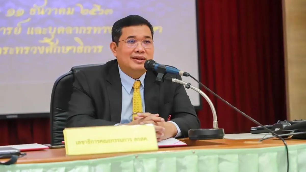 เลขาฯ สกสค. ยันไม่เข้าการประเมินผลงาน หากยังไม่แก้เกณฑ์ให้เป็นธรรม