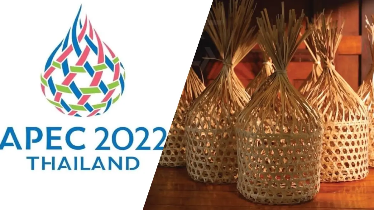 เปิดตัวตราสัญลักษณ์การประชุม APEC 2022 เปิดตัวตราสัญลักษณ์การประชุม APEC 2022