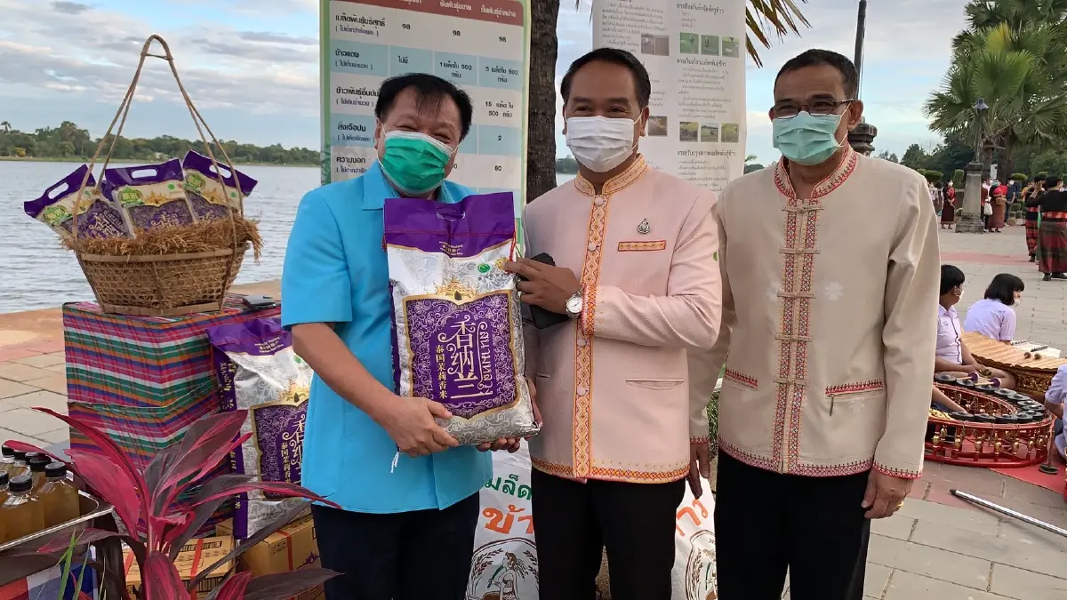 นักธุรกิจจีน เจรจาซื้อข้าวหอมมะลิส่งออก1หมื่นตัน นักธุรกิจจีน เจรจาซื้อข้าวหอมมะลิส่งออก1หมื่นตัน