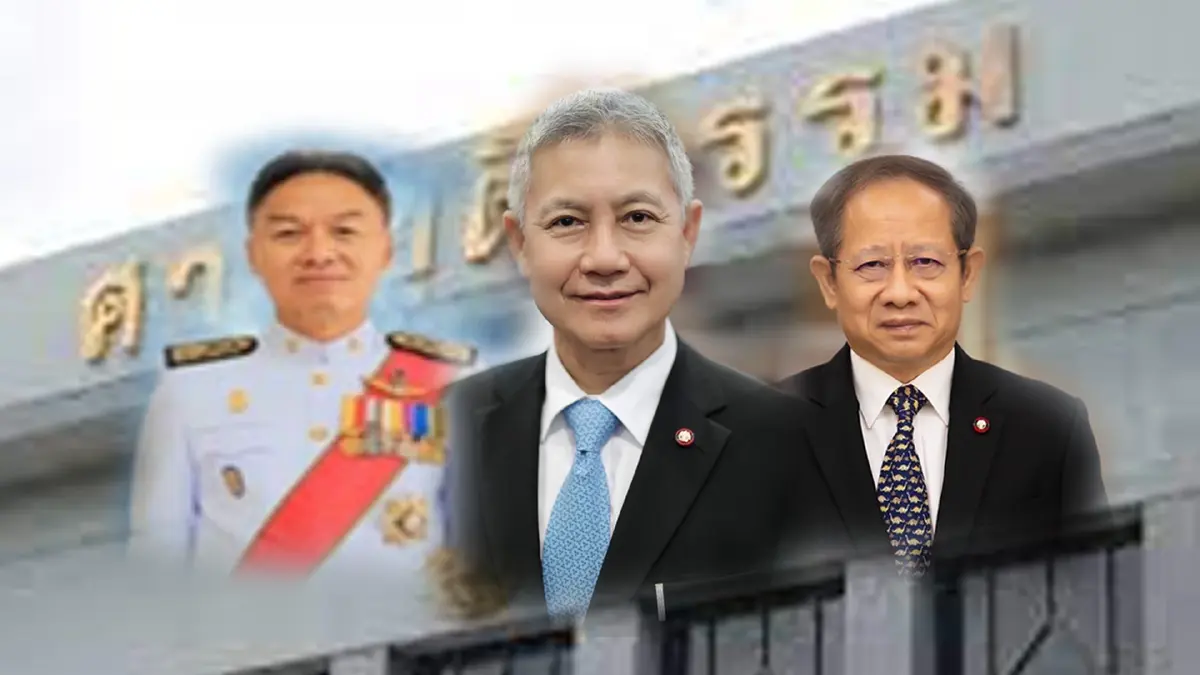“พศวัจณ์” เข้าวิน ก.ต.ชั้นอุทธรณ์ โชติวัฒน์-ชูชัย-ปุณณะ ก.ต.ชั้นฎีกา “พศวัจณ์” เข้าวิน ก.ต.ชั้นอุทธรณ์ โชติวัฒน์-ชูชัย-ปุณณะ ก.ต.ชั้นฎีกา