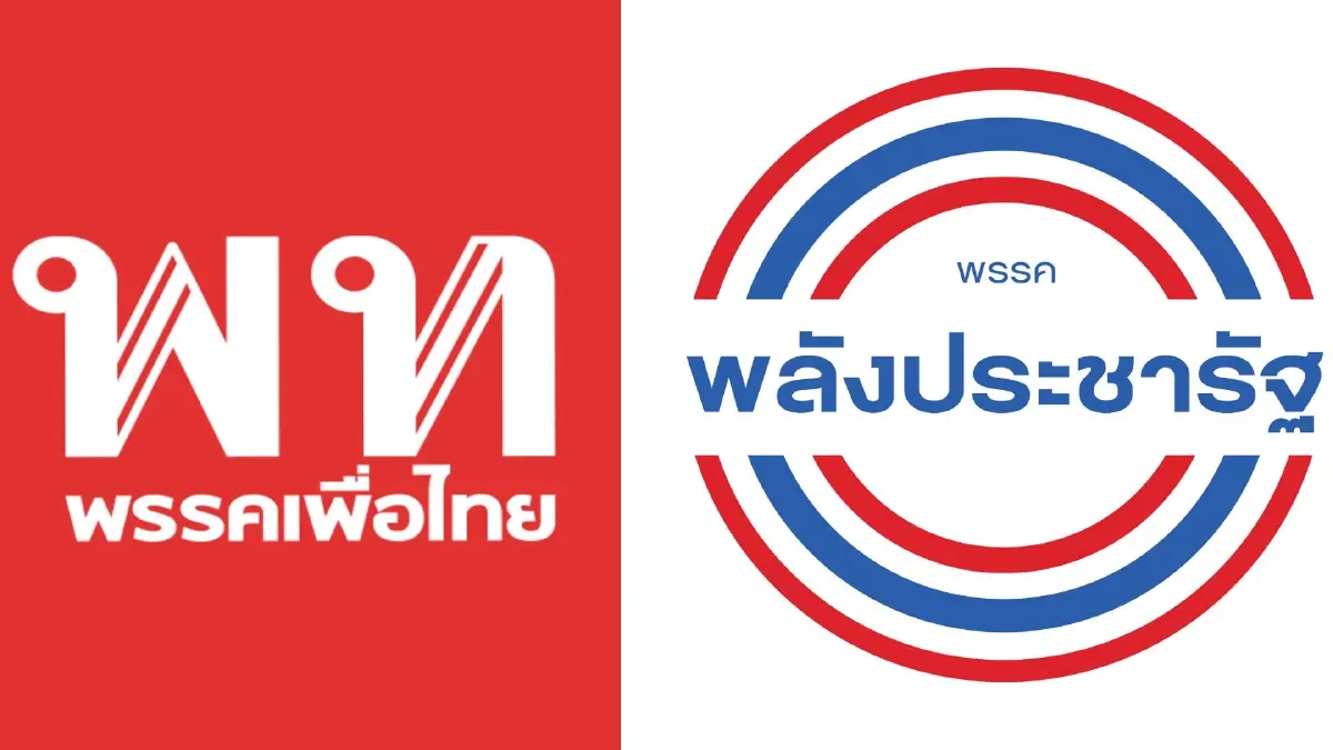 จับตาบิ๊กเนม ไหลกลับ“เพื่อไทย” หลัง “ธรรมนัส” ปัดชื่อผู้สมัคร ก๊กอื่นทิ้ง จับตาบิ๊กเนม ไหลกลับ“เพื่อไทย” หลัง “ธรรมนัส” ปัดชื่อผู้สมัคร ก๊กอื่นทิ้ง