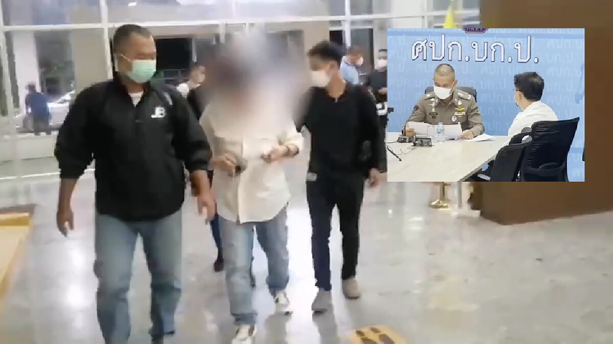 อายัดตัว เสี่ยโจ้ เจ้าพ่อน้ำมันเถื่อน ในคดีค้างเก่าส่งสงขลา โทษ 1 ปี 9 เดือน