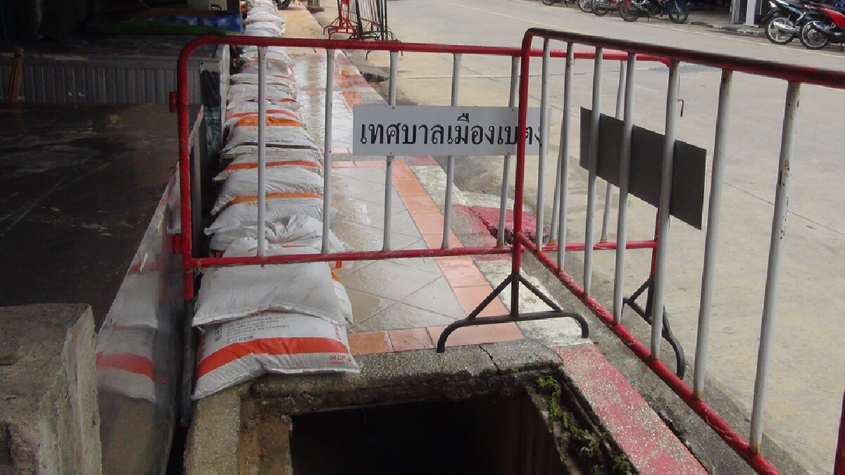 ขอรถ-เครื่องสูบน้ำ ระบายน้ำเทศบาลเมืองเบตง ขอรถ-เครื่องสูบน้ำ ระบายน้ำเทศบาลเมืองเบตง