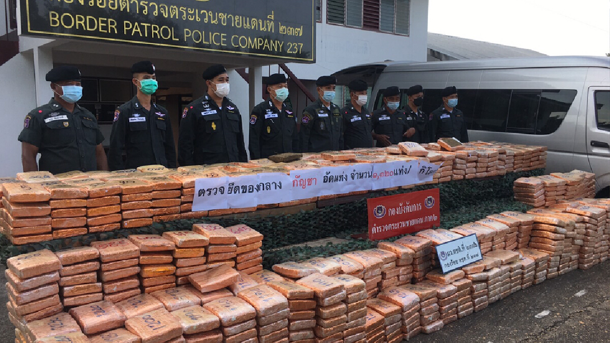 ตชด.โชว์ผลงานอย่างต่อเนื่อง สกัดจับกัญชาข้ามชาติเกรดเอ ตชด.โชว์ผลงานอย่างต่อเนื่อง สกัดจับกัญชาข้ามชาติเกรดเอ