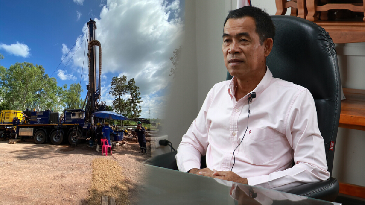 ผอ.ตอบข้อสงสัยเจาะบาดาลลึก1พันเมตร ยันไม่เกิดปัญหาดินทรุด