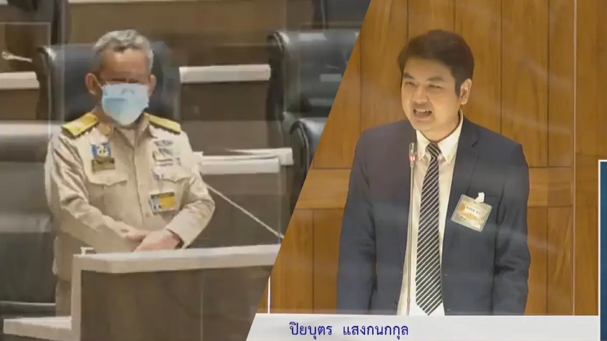 สภาฯเดือด สว.กิตติศักดิ์ อัดปิยบุตร เนรคุณ-ล้มสถาบัน สภาฯเดือด สว.กิตติศักดิ์ อัดปิยบุตร เนรคุณ-ล้มสถาบัน