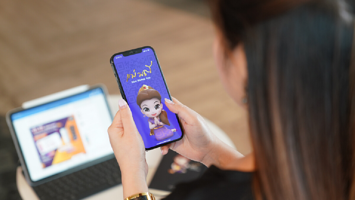 SCB ส่ง “มณี โซเชียลคอมเมิร์ซ” ผู้ช่วยจัดการร้านออนไลน์ในแอปเดียว SCB ส่ง “มณี โซเชียลคอมเมิร์ซ” ผู้ช่วยจัดการร้านออนไลน์ในแอปเดียว