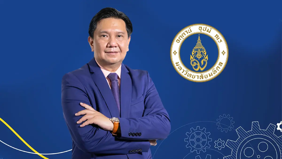 คณะวิศวกรรมศาสตร์ ม.มหิดล ก้าวสู่ "มาตรฐาน ABET" แห่งแรกของไทย