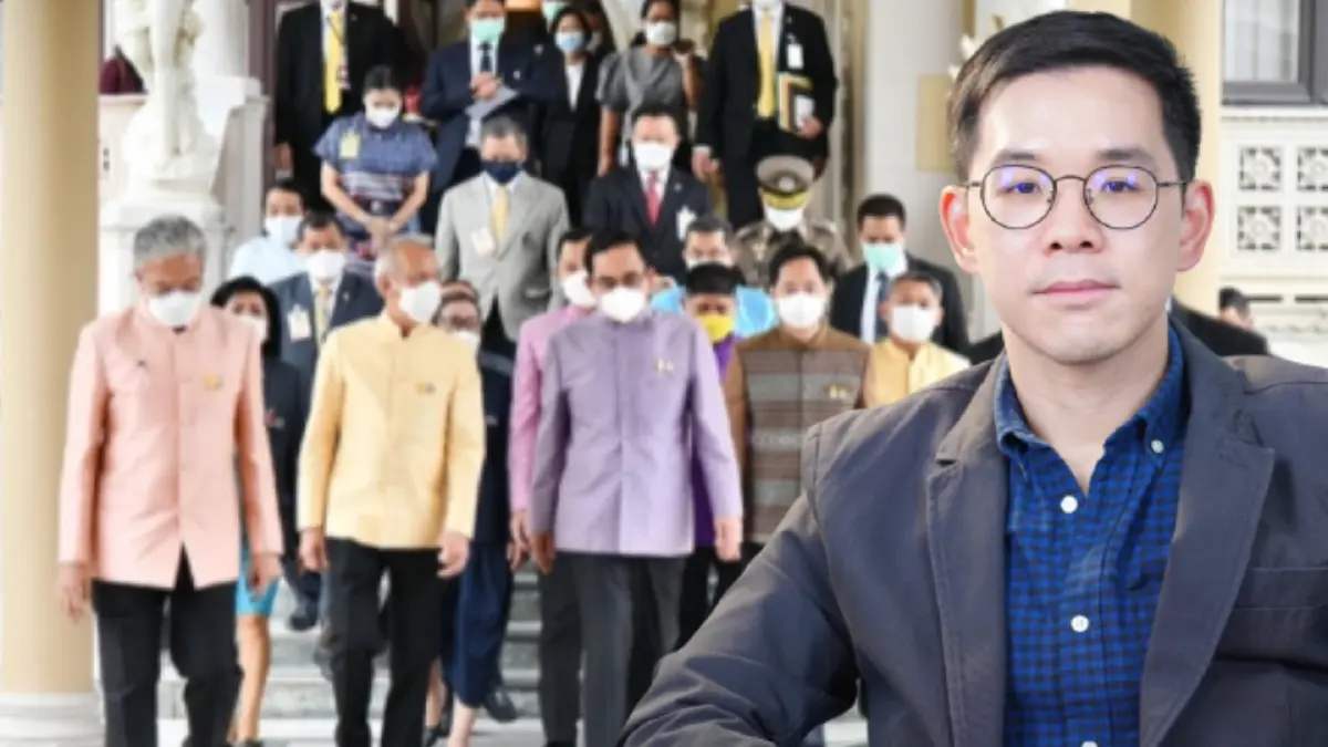 ทีดีอาร์ไอ ชี้ รัฐไทยถ้าทำแบบเดิม ไปต่อไม่ไหว ทีดีอาร์ไอ ชี้ รัฐไทยถ้าทำแบบเดิม ไปต่อไม่ไหว