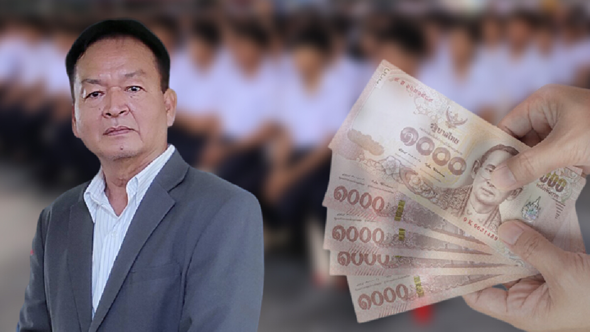 นศ.ป.ตรีอาชีวศึกษา รอเงินเยียวยาเก้อ