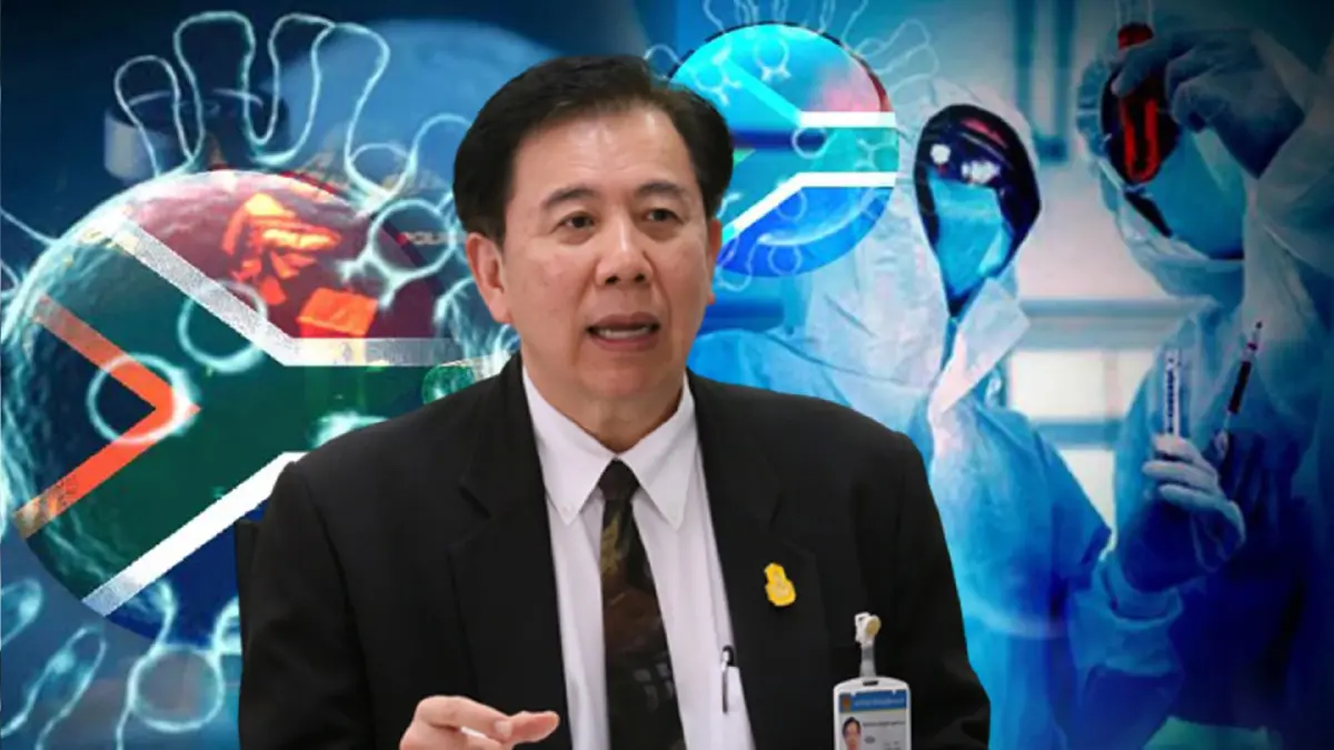 "หมอเฉลิมชัย" เผย สายพันธุ์โอไมครอน อาจรุนแรงน้อยกว่าที่คิด "หมอเฉลิมชัย" เผย สายพันธุ์โอไมครอน อาจรุนแรงน้อยกว่าที่คิด