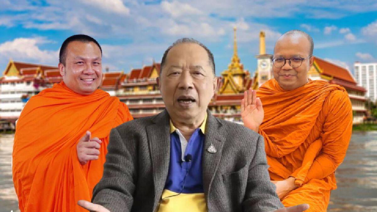 เชียร์ "2 พระมหา" อย่าสึก ซัดพวกแอบอ้าง "เจ้าพระคุณสมเด็จ" หวังป่วน เชียร์ "2 พระมหา" อย่าสึก ซัดพวกแอบอ้าง "เจ้าพระคุณสมเด็จ" หวังป่วน