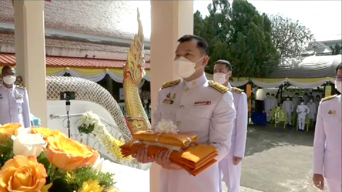 "ในหลวง"พระราชทานผ้ากฐิน ณ วัดพญาภู พระอารามหลวง "ในหลวง"พระราชทานผ้ากฐิน ณ วัดพญาภู พระอารามหลวง