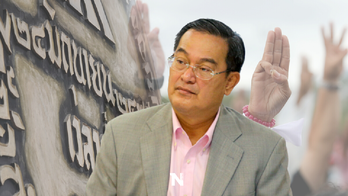"นิกร"ฟันธงร่างรัฐธรรมนูญฉบับประชาชนผ่านยาก "นิกร"ฟันธงร่างรัฐธรรมนูญฉบับประชาชนผ่านยาก