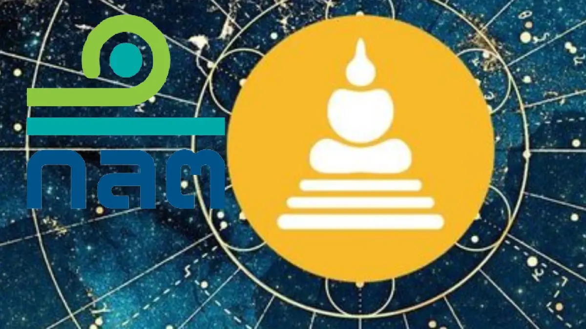 ก.ล.ต. ยังไม่ยืนยัน "Somdejcoin" เข้าข่ายเหรียญดิจิทัลต้องห้าม