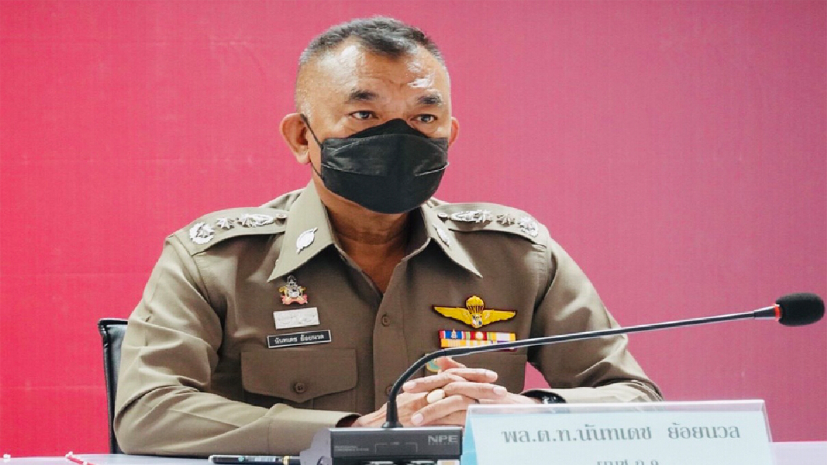 ปม.หมายจับ เสี่ยโจ้ ล่องหน ลุ้นสรุปผล พรุ่งนี้