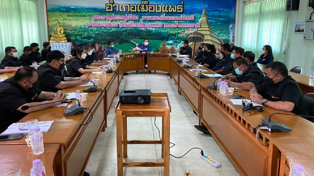 ส.กำนันผู้ใหญ่บ้านแพร่ควัก1.5 ล.ซื้อหมวก-เสื้อกั๊กใส่ปฎิบัติภารกิจ