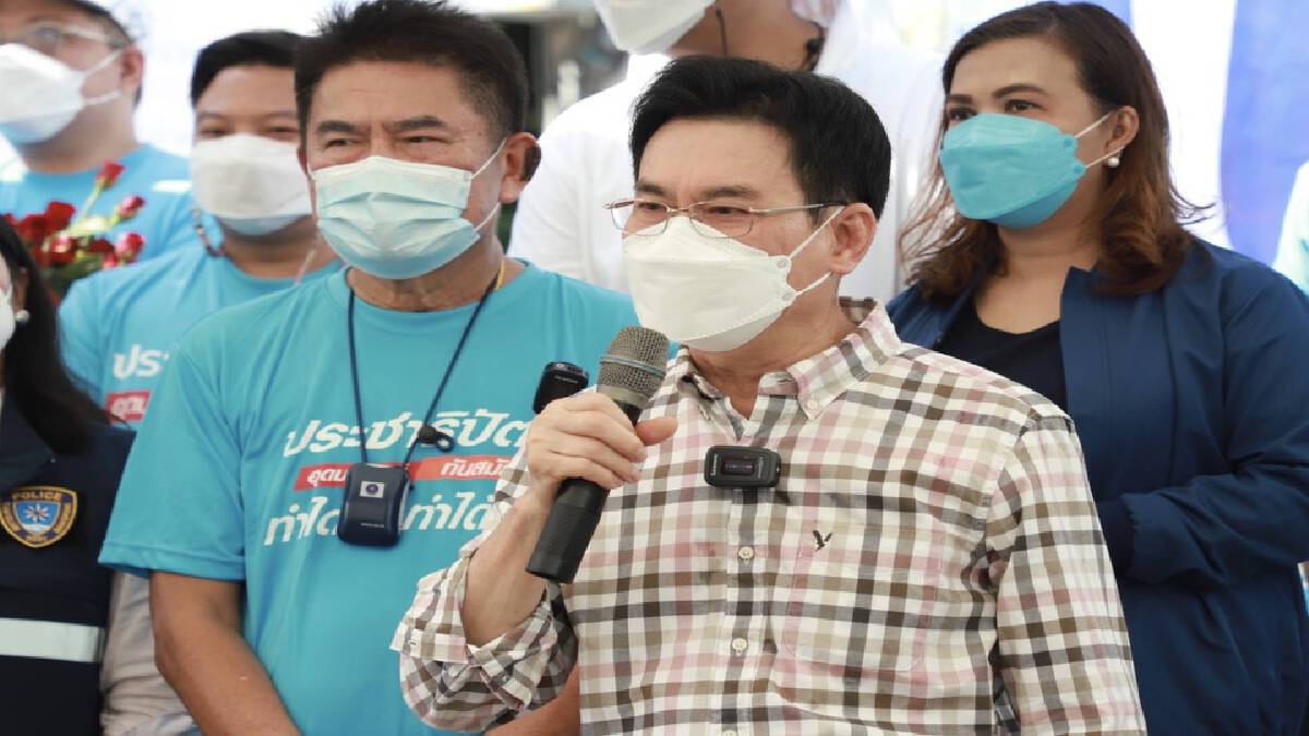 "จุรินทร์" ออนทัวร์ กทม. ย้ำ ประชาธิปัตย์ จะแสวงหาคนรุ่นใหม่ รับใช้ชาวกทม. "จุรินทร์" ออนทัวร์ กทม. ย้ำ ประชาธิปัตย์ จะแสวงหาคนรุ่นใหม่ รับใช้ชาวกทม.