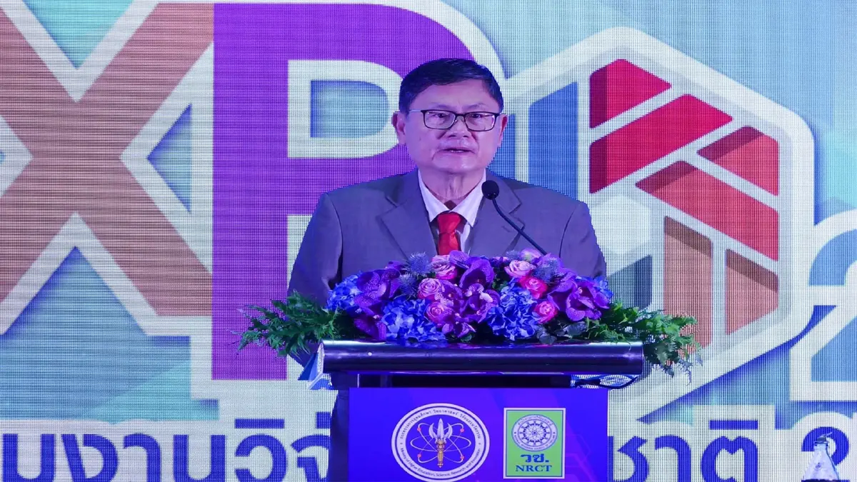 “มหกรรมงานวิจัยแห่งชาติ 2564” ใต้แนวคิด “พลังงานวิจัย สู่ยุคใหม่แห่งอนาคต”