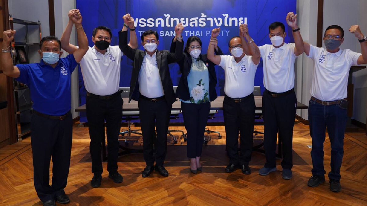 "ไทยสร้างไทย" เปิดตัวผู้สมัครส.ส. สกลนคร-บึงกาฬ มั่นใจปักธงได้แน่ "ไทยสร้างไทย" เปิดตัวผู้สมัครส.ส. สกลนคร-บึงกาฬ มั่นใจปักธงได้แน่