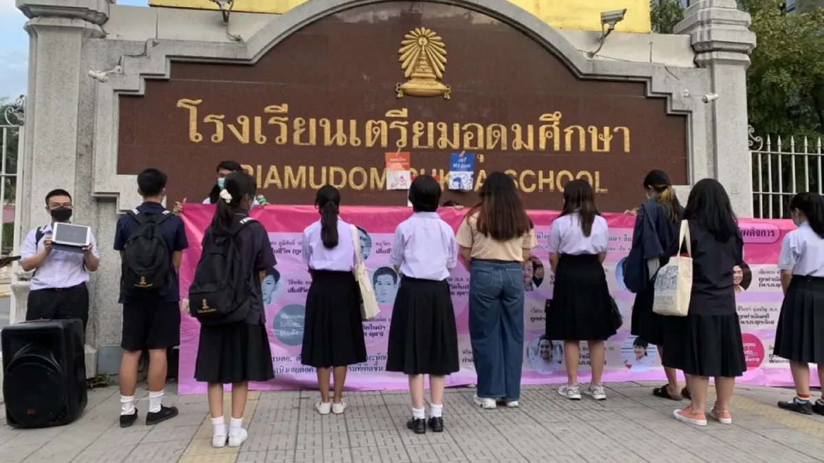 เตรียมอุดมฯ-ศิษย์เก่า จัดกิจกรรมชาวเด็กเตรียมอุดมฯ ในเพื่อนเรือนจำ