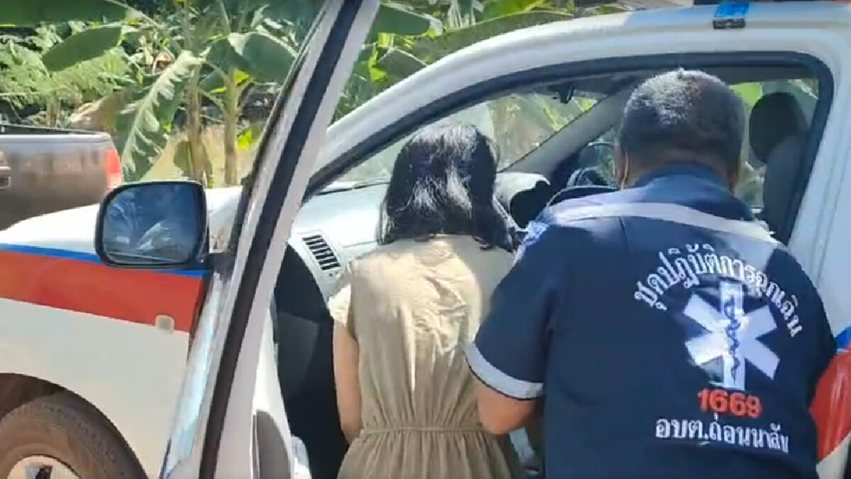 ส่งสาวคลั่งรักษาหลังขาดยาป่วยจิตนับปี