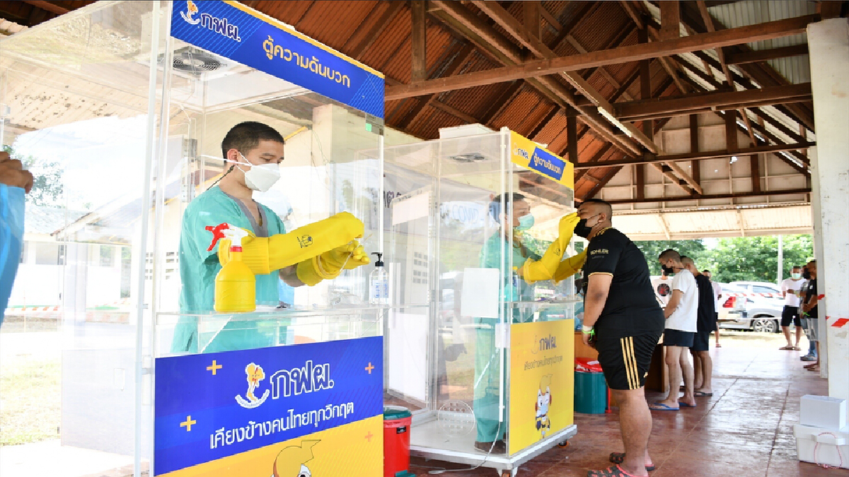 มทบ.32ลำปาง เข้มคัดกรองโควิดทหารเกณฑ์ผลัดใหม่