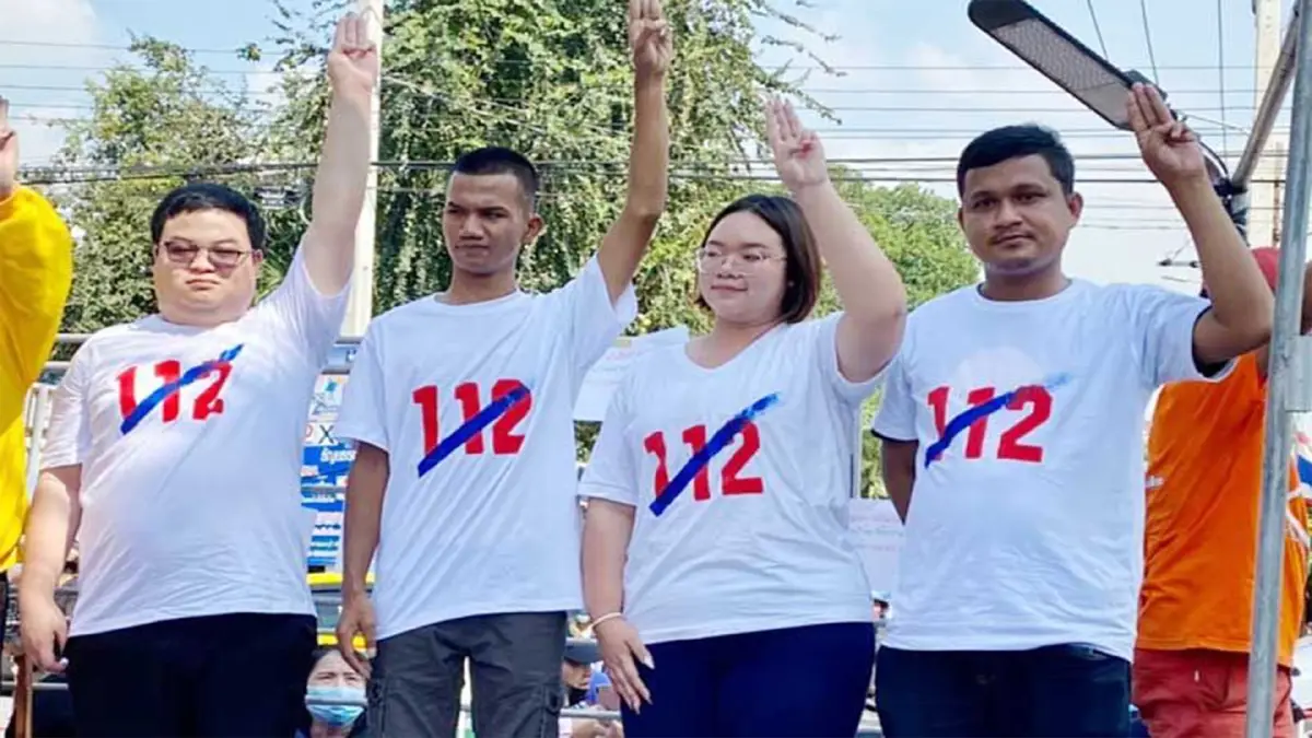 "รุ้ง-เบญจา” สุขภาพปกติ มีการพบทนายความผ่าน Line "รุ้ง-เบญจา” สุขภาพปกติ มีการพบทนายความผ่าน Line