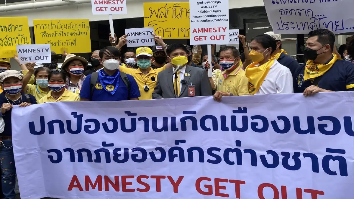“แรมโบ้” ท้าเดิมพันตำแหน่ง หากไล่แอมเนสตี้ ไม่ได้ พร้อมลาออก!