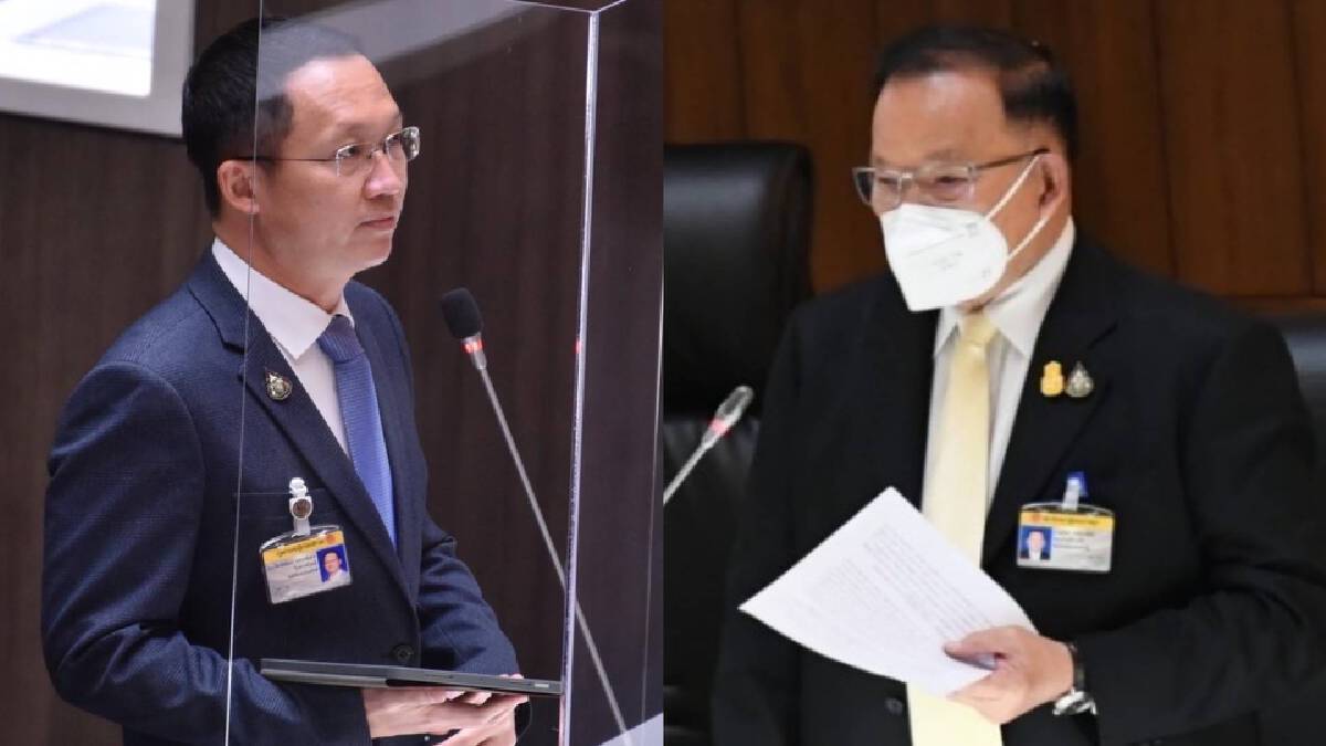 “ส.ส.อัครเดช” ท้ากระทรวงการคลัง ยกเลิกสิทธิพิเศษธนาคารกรุงไทย